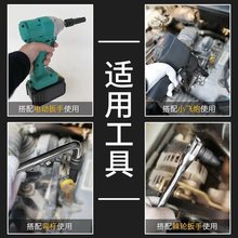 内六角电动扳手H5加长旋具套筒套装风炮套筒大飞连体批头1/2气动