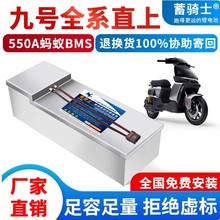 ��̖늄�܇�����NϵEϵMϵ�������늳�72v145�Ħ�����L�m��