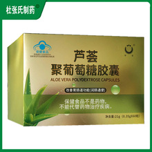 ˹���J�C���������z��21g(0.35g/��*60��)/ƿ/��