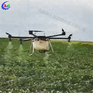 �r��ֲ���o�˙C �rș�̿�ȫ�Ԅ��w�ЙC 늄Ӷ����퇊�����I�O��