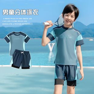 Children's Swimsuit Boys 2025 New Split Sunscreen Swimsuit Teenagers Middle and Large Kidsren's Swimming Trunks Set Equipment
