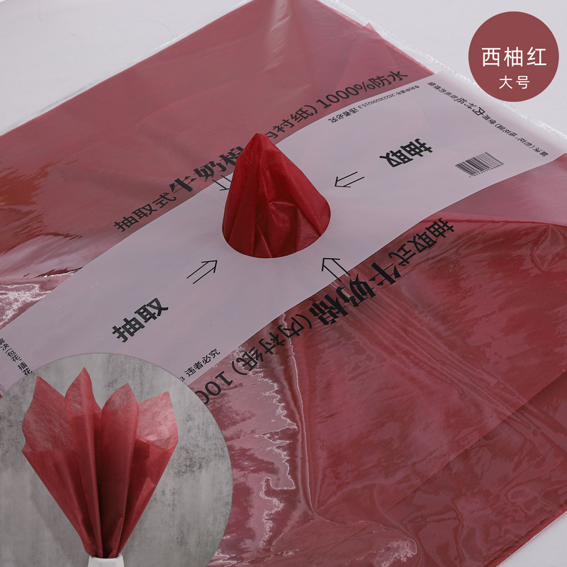 Nuevo papel de pera 70*50cm papel de envolver flores forro base mano amasando papel de algodón papel de envolver flores al por mayor fabricante