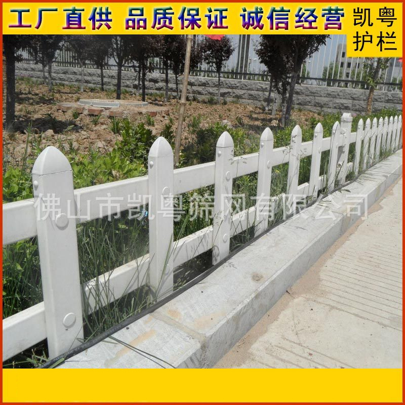 供应道路围栏网 深圳PVC塑钢护栏网厂家 小区公园道路绿化带围栏