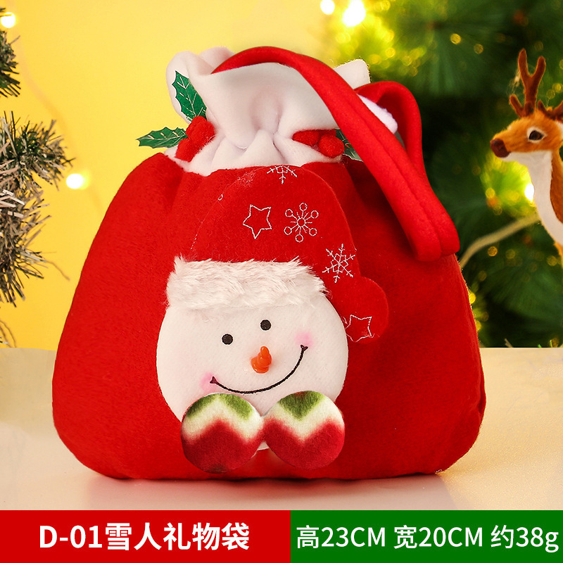 クリスマスギフトバッグリンゴバッグクリスマスプレゼントバッグベルベットキャンディー装飾用品老人雪だるま鹿束口|undefined