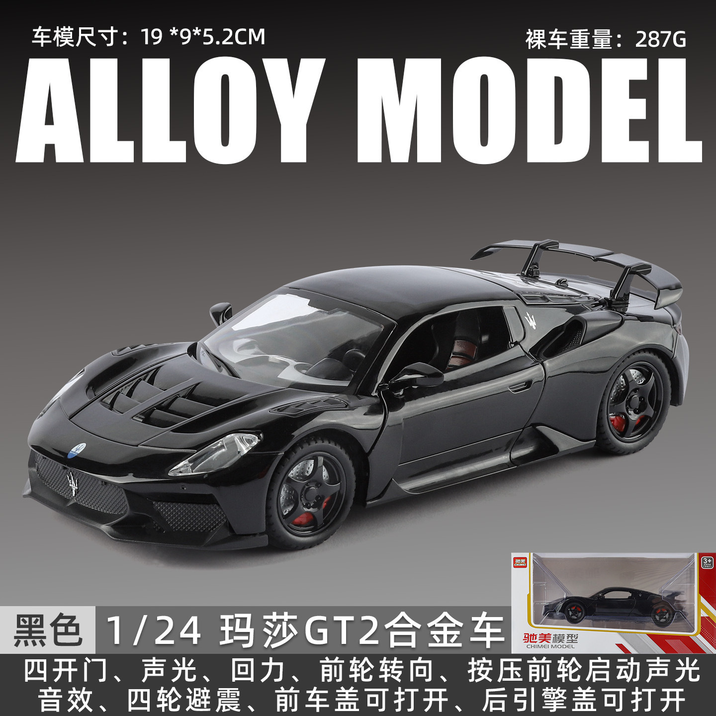 1: 24 Maserati GT2 - Box - Negro
