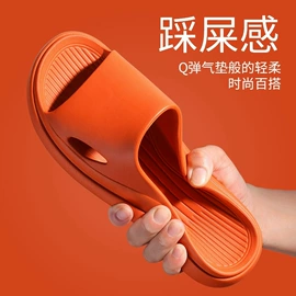 EVA拖鞋;女士洞洞鞋;家居棉鞋