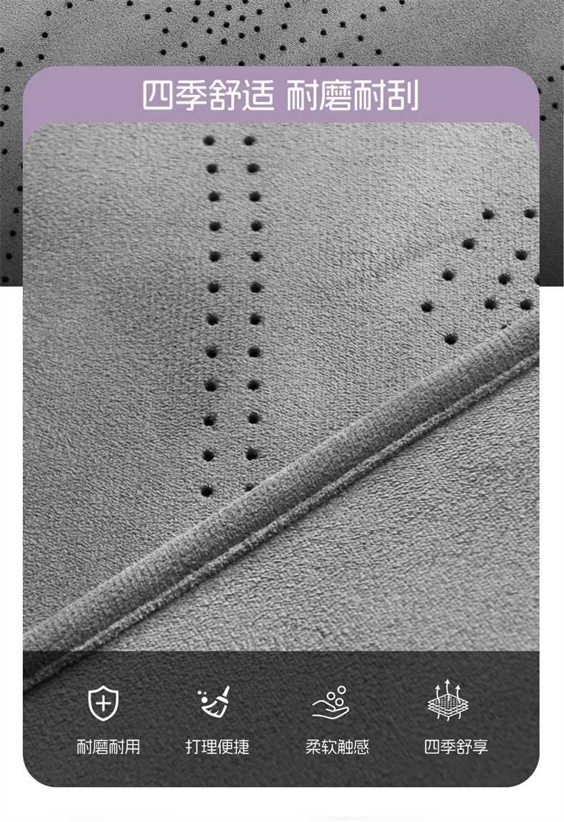 Aisan N60 dedicated car seat cushion, featuring a high-end, plush lambskin-like suede material, suitable for all seasons, and providing full coverage