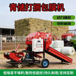 С�ͼ�����������C�����늄Ӵ�����Ĥ�C���յ��݈A���Cţ���Bֳ