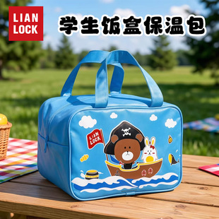 �یW��ƽ�ű��زͰ��WУ�ռ{��ͯ����㮔������ط�ˮа�