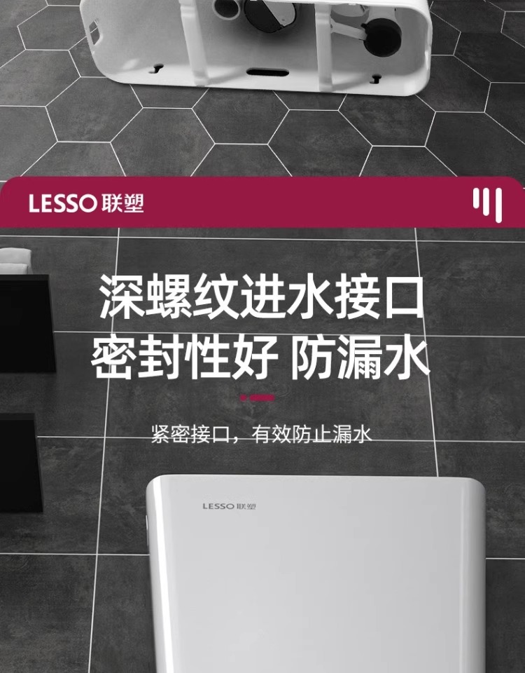 Liansu water flushing tank, household bathroom squat toilet, squat pit flush toilet, energy-saving toilet squat toilet, squat toilet flush tank undefined