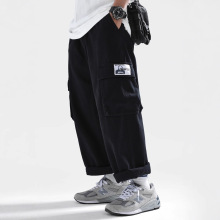 余文乐日系潮牌宽松大码工装裤子男春秋直筒青少年百搭水洗九分裤