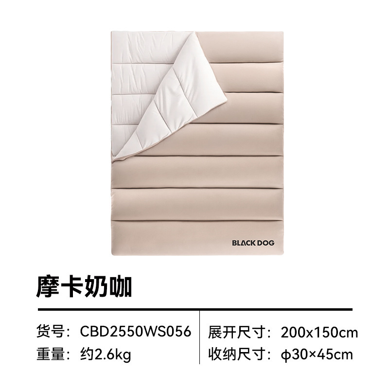 모카밀크커피-2.6KG