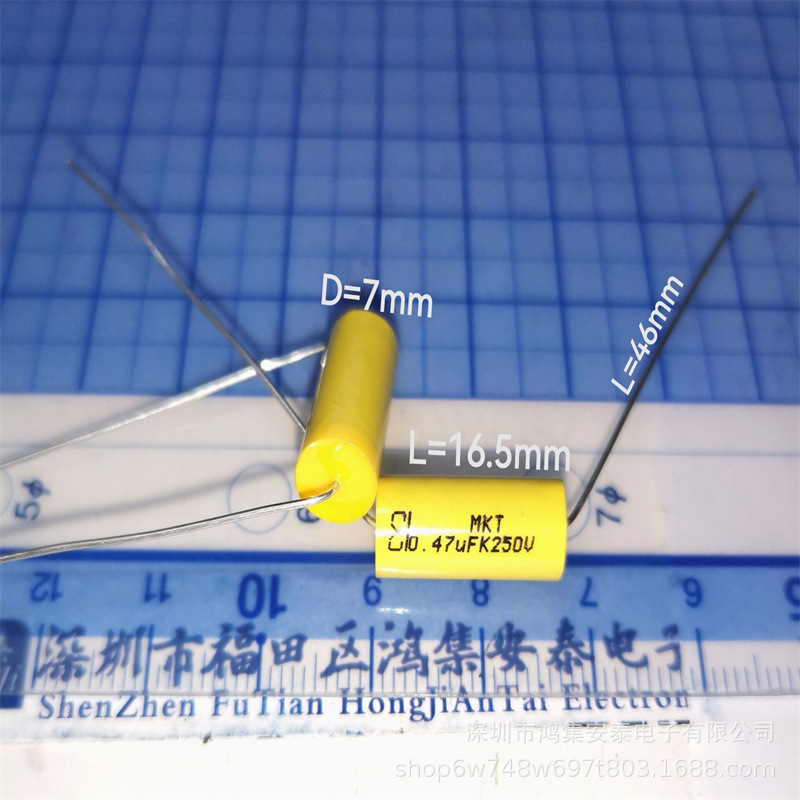 0.47UF 250V MKT 474 250V 470NF 穿心轴向薄膜电容