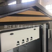 ������bl �����ˮ��늙��bl ľ���bl ����ľ��