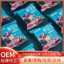 ���̵��r��������ֱ���Fُ20ö/�жY���ͶYõ���r�������