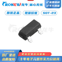 UML2502G-AE3-R ����Ԫ���� UTC/��˳ ��װSOT-23 ����25+