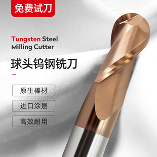 60��2�����^�u���㊵�R0.5R1.5R2R3R4����65�����κϽ���㊵�