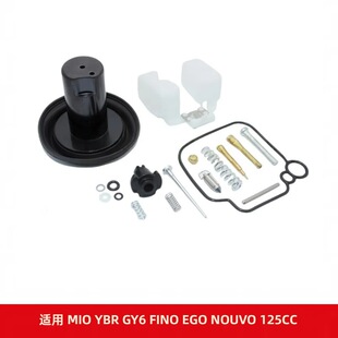 �������������m��MIO YBR GY6 FINO EGO NOUVO 125CC��������
