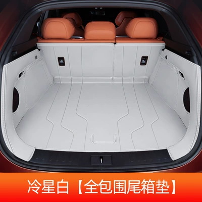 Trunk Mat – Deep Blue S07 Model-Specific Trunk - cold-star-white-full-surround-style-dark-blue-s07