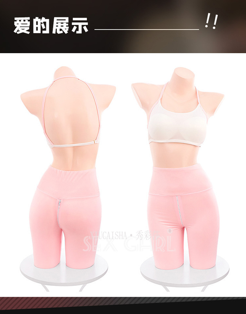 Crotchless Zipper Yoga-Style Pajama Pants with Matching Wrap Top, Ice Silk Polyester, One Size — detail image 14