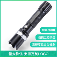 �羳����XPE�������X�Ͻ�����׃���h�䏊�����Ͳ����led���Ͳ