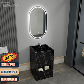 浴室镜;浴室柜;镜柜/镜台