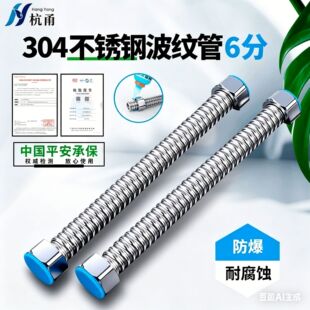 304���P䓲��y��6�ֿɏ�����ˮ��������ˮ���RͰ�Mˮ����ܛ��