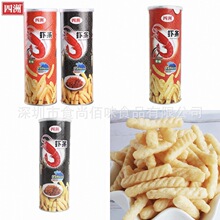 ���l ���޷���ը��ʳƷԭζ�r�l���eС�ԃ�ͯ��ʳ70g 12��һ��