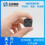 导电全套硅胶内衬按键