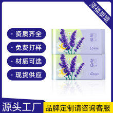 ���ް�޹�²����ϴĘ����ȡʽһ���ԝ���ë������Ժ��OEM���ƏS