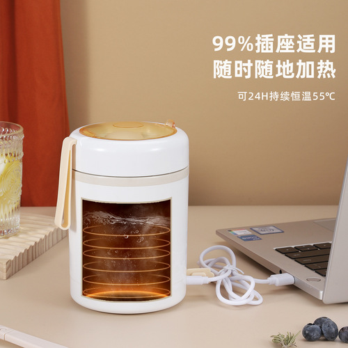 304 stainless steel constant temperature lunch box USB heating large capacity lunch box outdoor office workers portable thermos cooking pot wholesale