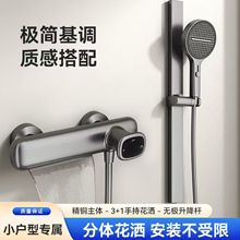 �����L��ɫ��ԡ�������b�����l���gԡ�Ҹߙn�๦����ԡ���������^