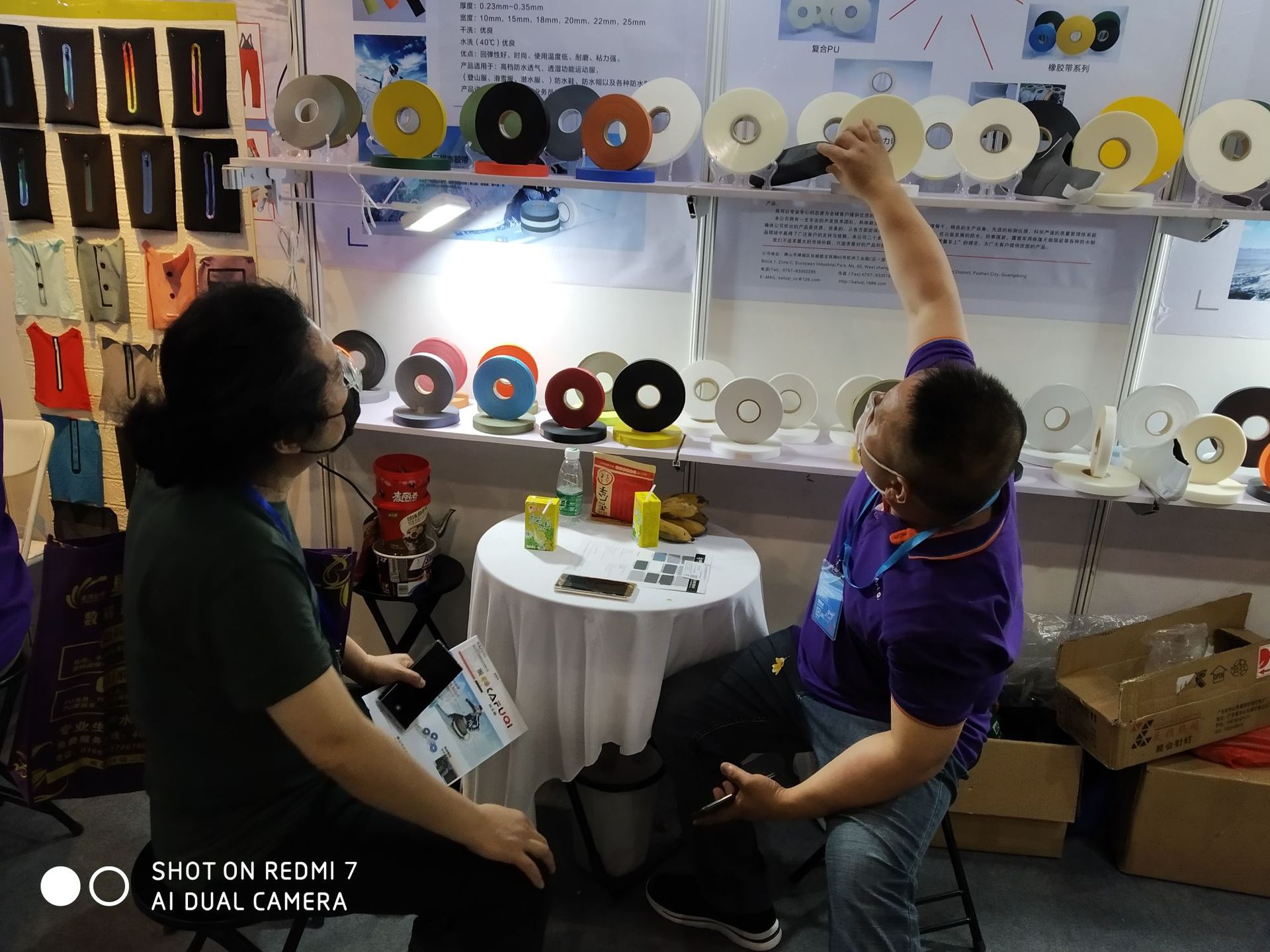 微信图片_20210610143450