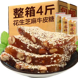 ����ţƤ�ǻ����خa��ʽ֥��ܛ��80����ʳ�ֹ�ţ���Ǒ��fС���ǹ�