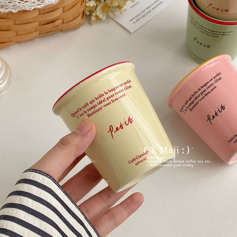 クリエイティブなレトロなカップins風家庭用飲料カップセラミックミルク朝食カップコーヒーマグカップカップカップカップ|undefined