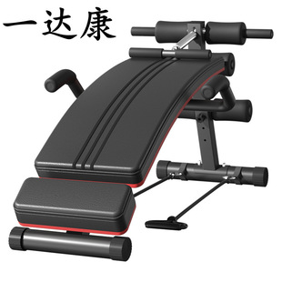 厂家批发仰卧板多功能仰卧起坐家用健腹器室内健身器材仰卧板-阿里巴巴