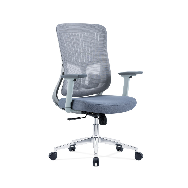 그레이 프레임 미드백