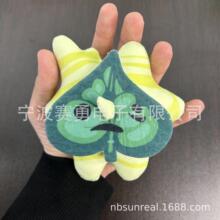 korok plush޿˹ ﴫ˵Ұ֮Ϣܱɭ֮ᷢ