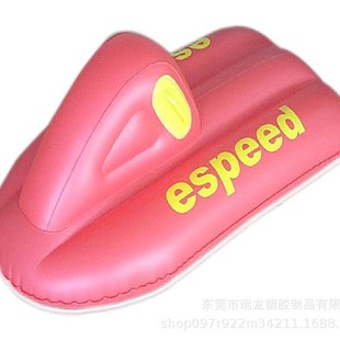 Dongguan Factory Supplies Pvc Thickeneded Ski Rings, Snow Kidsren's Ski Toys, Outdoor Inflatable Ski Tubes