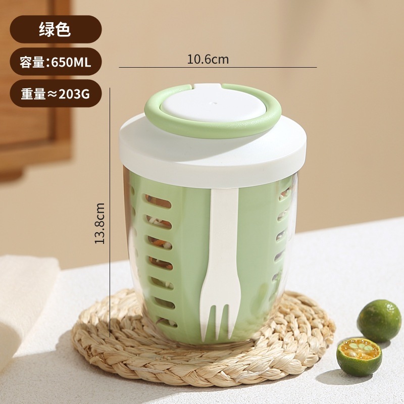 お出かけ用フルーツカップ、仕事用の小さなフォーク付きサラダカップ、お子様のキャンプ用フルーツ朝食カップ|undefined