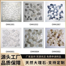 水晶工艺品;蜡烛器皿;大理石