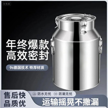 ���P��ܷ�Ͱ����316��Ͱ�\ݔ��ͰͰͰ���~�غ�޼��ô�����ʳ��