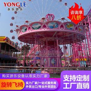 Դ�^���S�Ҷ���24���u�^�w�Α����Θ��@�O���Θ��Oʩ���D�Z�L�w��