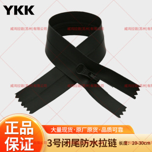 �_�h�¿ڴ��]�����iYKK��Ʒ3̖�]β��ˮ����������b���bЬѥ���