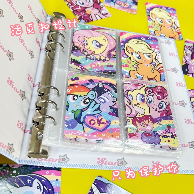 Little Pony Baoli Hard Shell Cowboy Star Folleto de tarjetas de hojas sueltas Libro rojo con el mismo estilo Libro de almacenamiento para estudiantes de tamaño A5 Ventas directas de fábrica