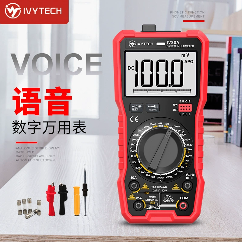 Высокоточный цифровой мультиметр Avtech IV20A/20B, портативный ручной смарт-мультиметр с голосовым управлением