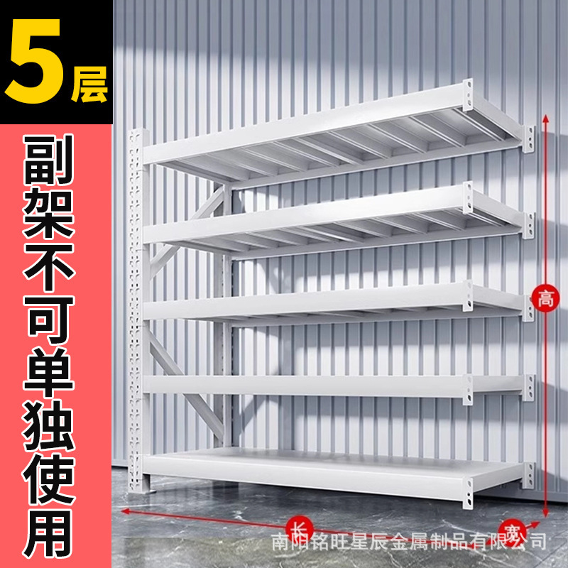 倉庫スーパーマーケットエクスプレスオイル棚倉庫組み立てバタフライバックル冷間圧延鋼厚く軽量取り外し可能耐久性|undefined