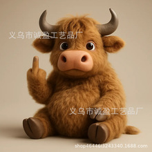 �羳2025�¿� Cute Middle Finger Plush Animal����ë�q������ż