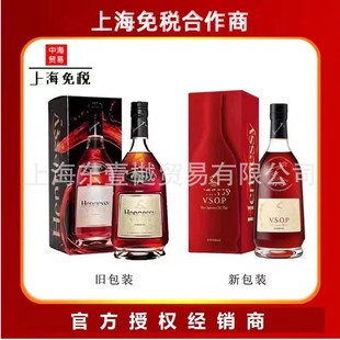 �������܎��/Ԋvsop���ذ��m��xoԭƿԭ����Ʒ�������l