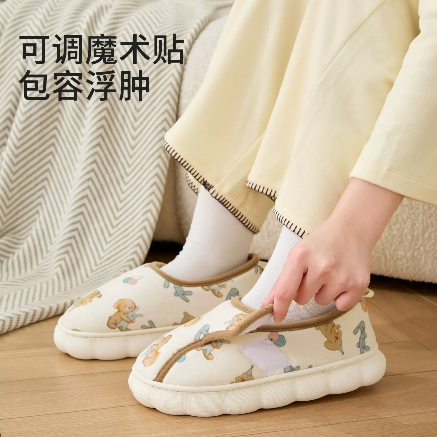 孕妇月子鞋厚底秋冬季舒适棉拖鞋女产后拖鞋包跟防滑外穿软底保暖